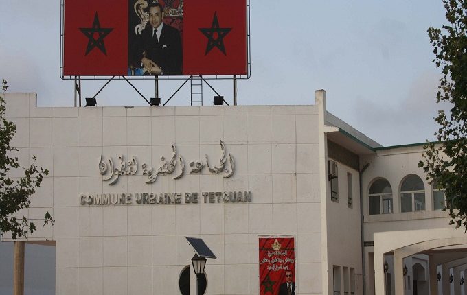 جماعة تطوان تحدد 11 ماي آخر أجل لإيداع الترشيحات للمجلس الجماعي للشباب