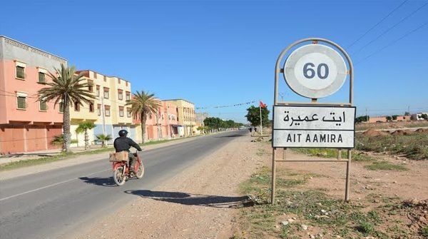 مطلوب للعدالة يقع في يد السلطات المحلية بأيت عميرة