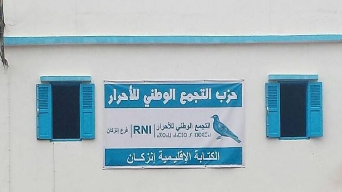 إنزكان: حزب الحمامة على صفيح ساخن