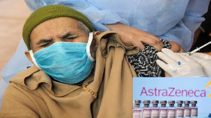 اللجنة الوطنية الاستشارية لليقظة الدوائية تصدر بلاغها حول لقاح أسترازينيكا