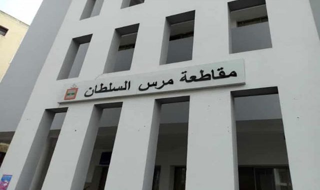 خطوة حكيمة من رئيس مقاطعة مرس السلطان من أجل إنتخابات نزيهة