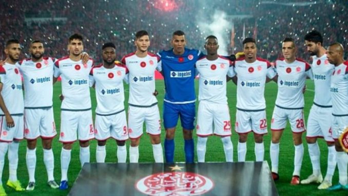 برنامج الوداد في رحلته صوب جنوب افريقيا