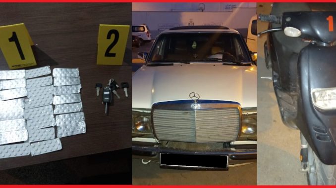 تاجر المخدرات والأقراص المهلوسة في قبضة أمن الناظور