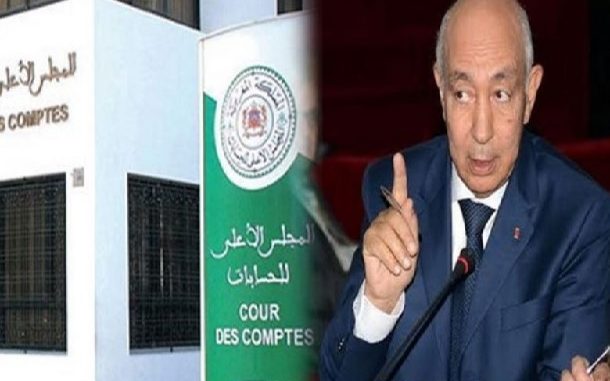 قضاة جطو يصدرون 41 قرارا تأديبيا في حق مدبري القطاع التربوي