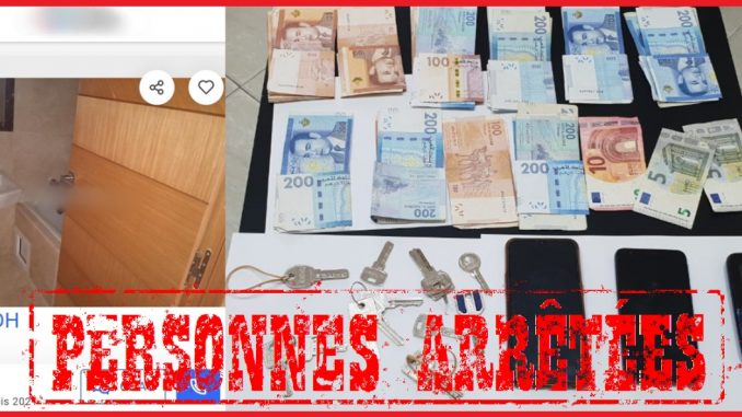 طنجة // الشرطة توقف شخصين متورطين في عملية النصب والاحتيال