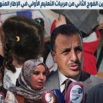 9TV 9TV