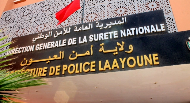 مجموعة من الإصلاحات البنيوية ضمن التنظيم الهيكلي لولاية أمن العيون