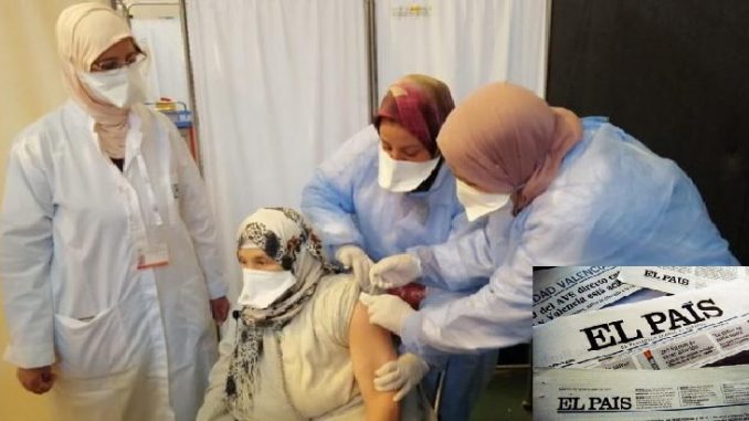 الإعلام الإسباني منبهر من استراتيجة المغرب في عملية تلقيح المواطنين