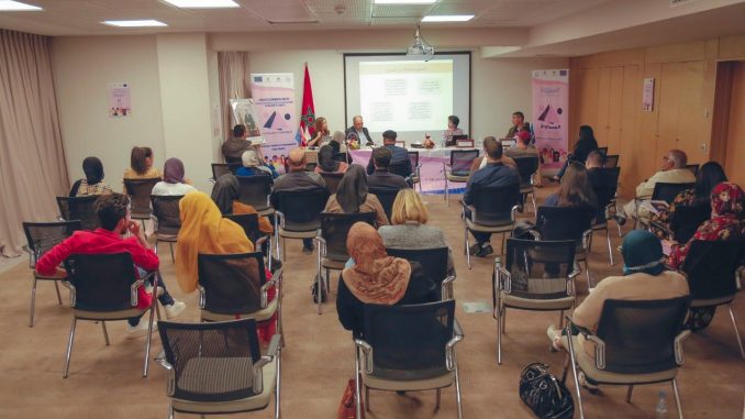 اللقاء الختامي لمشروع “المساواة تبدأ من هنا” من أجل مؤسسات تعليمية وجامعة حاضنة لقيم المساواة