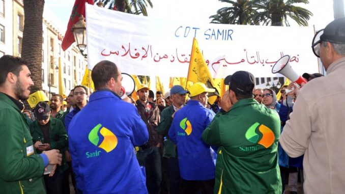 الدار البيضاء// المحكمة التجارية تقضي باستئناف النشاط داخل شركة سامير لمدة 3 أشهر أخرى