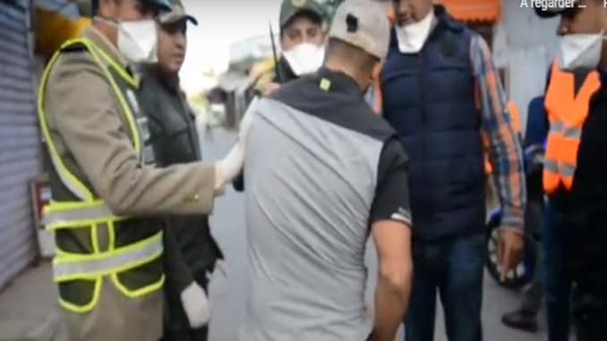 أمن البرنوصي يوقف شخصا خرق حالة الطوارئ