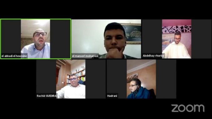 تقرير خاص بالندوة عن بعد حول اللاتمركز الإداري وسؤال العلاقة بين المعين والمنتخب