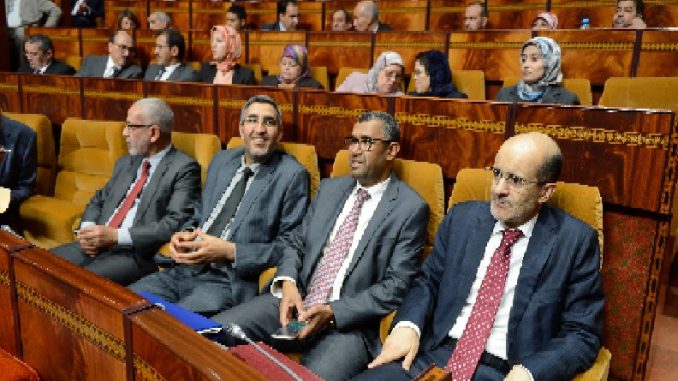 فريق حزب “العدالة والتنمية” بمجلس النواب يحذر من أباطرة المخدرات