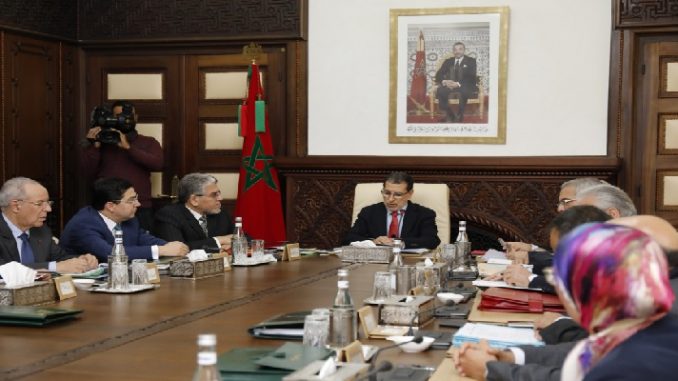 المجلس الحكومي يصادق على تعيينات جديدة في مناصب عليا