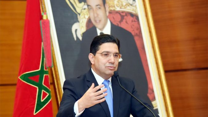 *السيد ناصر بوريطة يتباحث مع نظيره السلوفيني*