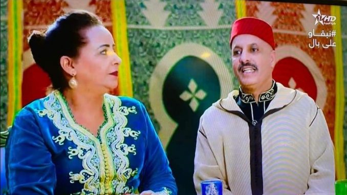 “عزيزة مورودي” ممثلة سطع نجمها في سماء الفن