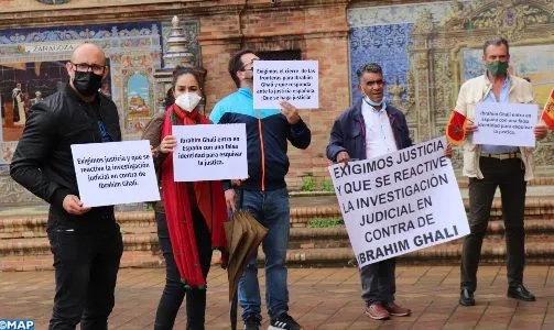 خبير يصف استقبال اسبانيا لغالي بالفضيحة