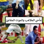 9TV 9TV