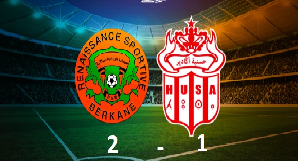 الحسنية تنهزم في عقر الدار أمام البراكنة