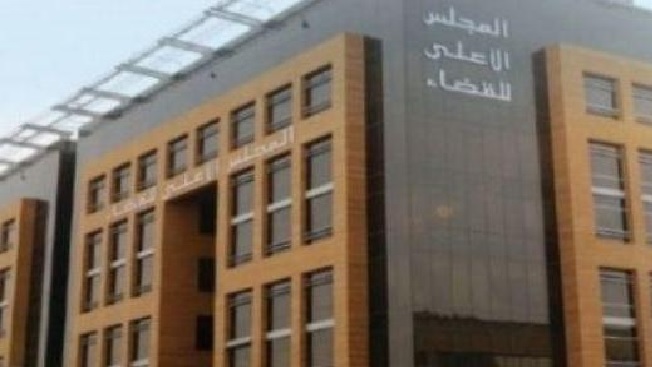 المجلس الأعلى للسلطة القضائية يصدر 15 قرارا تأديبيا في حق القضاة