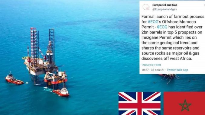 شركة بريطانية متخصصة في التنقيب عن النفط والغاز تعلن عن انطلاق عملية لاستخراج حصة في رخصة حقل النفط بمنطقة إنزكان