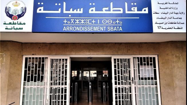 ساكنة سباتة تشتكي ضعف الإنارة العمومية بأهم الشوارع و الأزقة