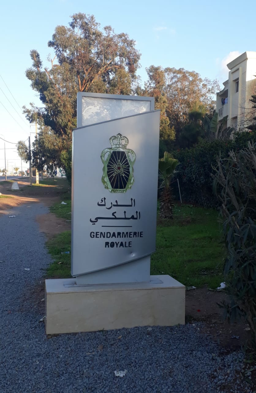 توقيف أربع اسبانيين وحجز زورق سريع حصيلة تدخل درك اشتوكة لمحاربة التهريب الدولي للمخدرات بساحل اشتوكة