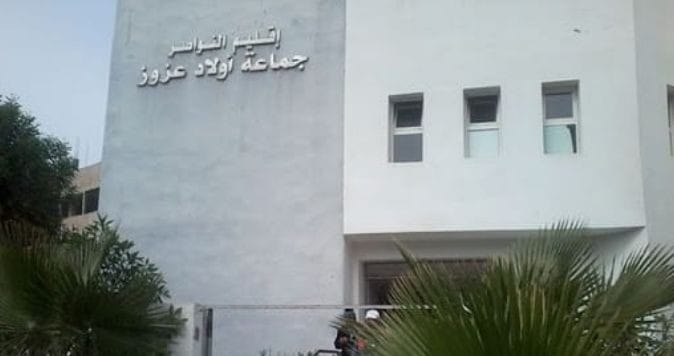 اعتقال مستشار جماعي بأولاد عزوز بتهمة النصب و الرشوة