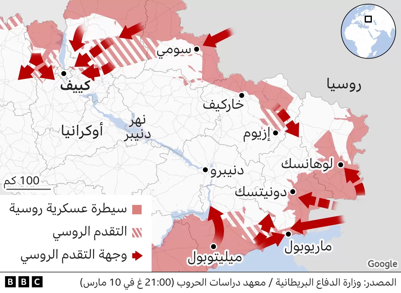 اليوم السابع عشر من الحرب التي تشنها روسيا على أوكرانيا
