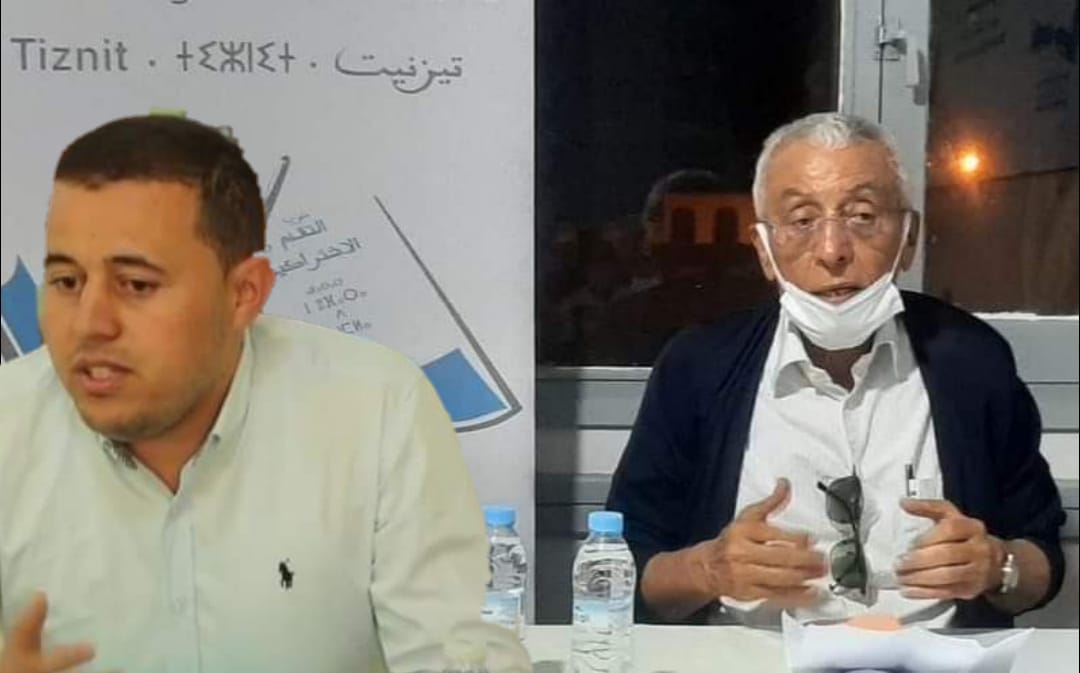 تيزنيت…النقيب عبداللطيف أعمو يلقي خطبة الوداع بين رفاقه في حزب التقدم والاشتراكية.