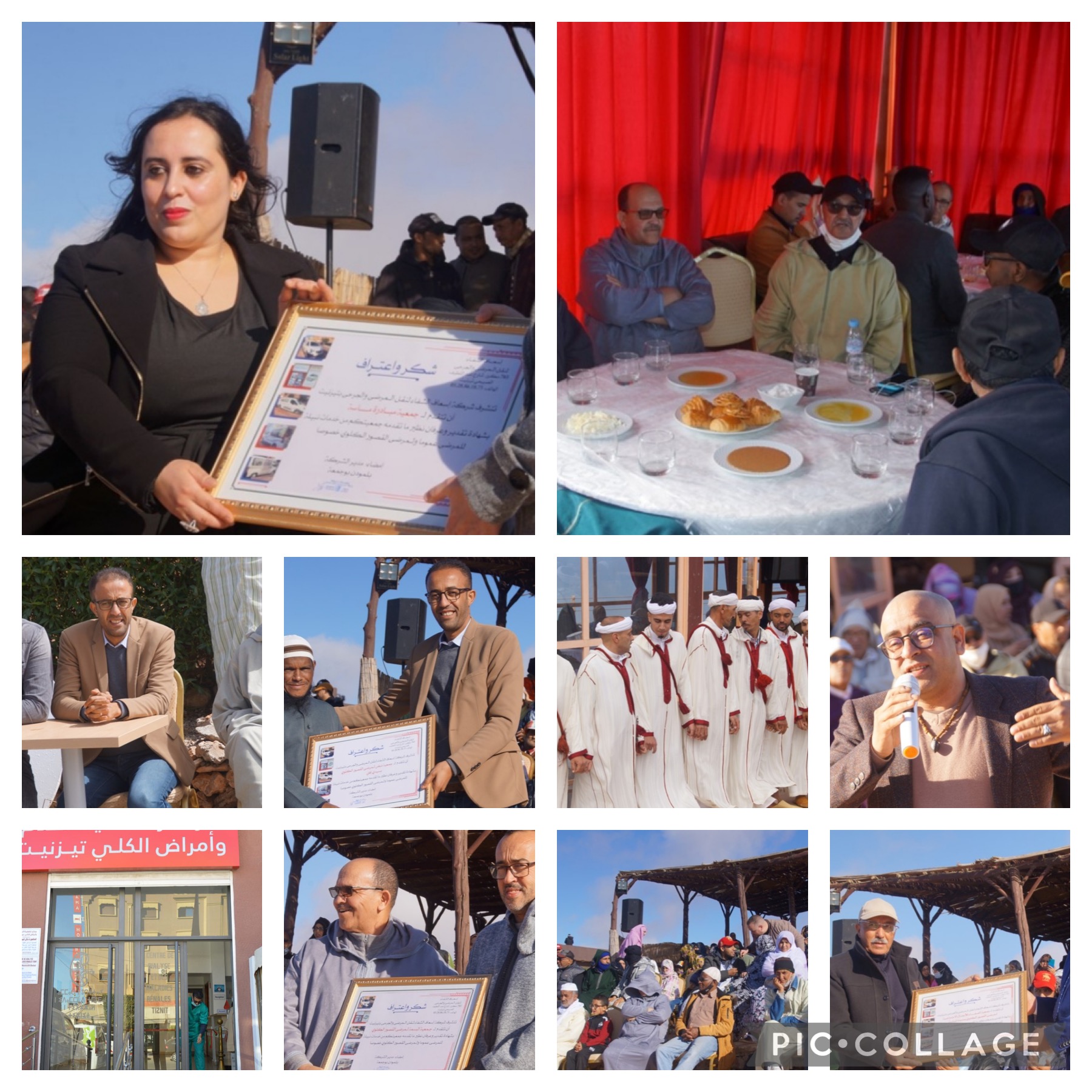 تيزنيت…مركز تصفية الدم وأمراض الكلي ينظم رحلة ترفيهية لمنتجع البرج نتملالت رفقة شركاءهم( صور )