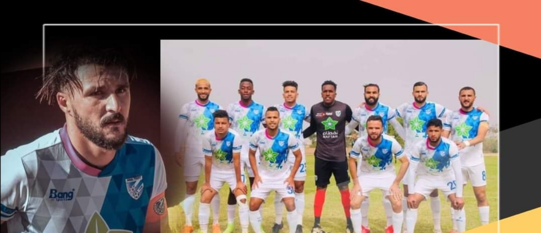 القسم الاول هواة…كوماح يقود سفينة اليوزات للنجاة من كمين الطواحين