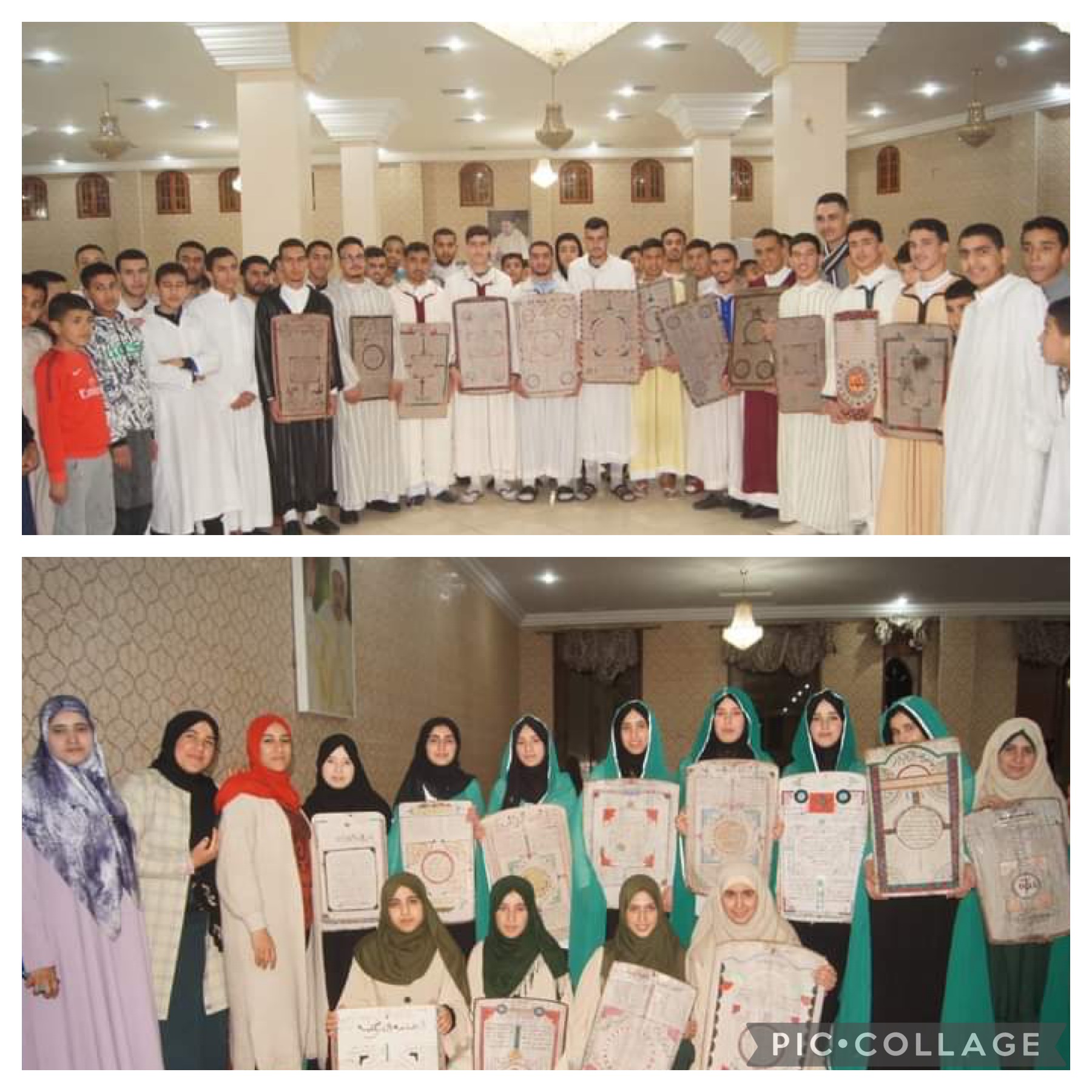 الزاوية البصيرية تحتفي بفوج جديد من حافظات وحُفاظ القرآن الكريم