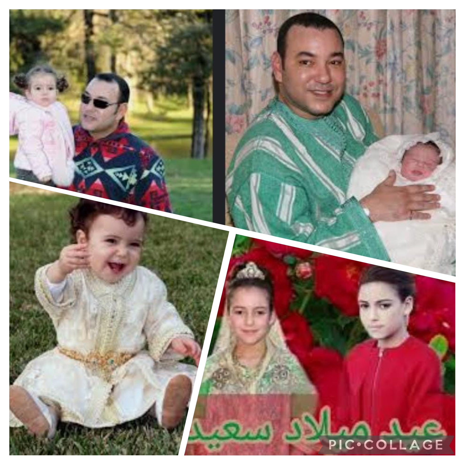 أجمل التبريكات والتهاني لصاحبة السمو الأميرة للاخديجة بمناسبة عيد ميلادها