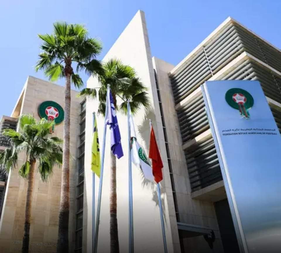 إحداث مركز جامعي جهوي لكرة القدم بأزمور