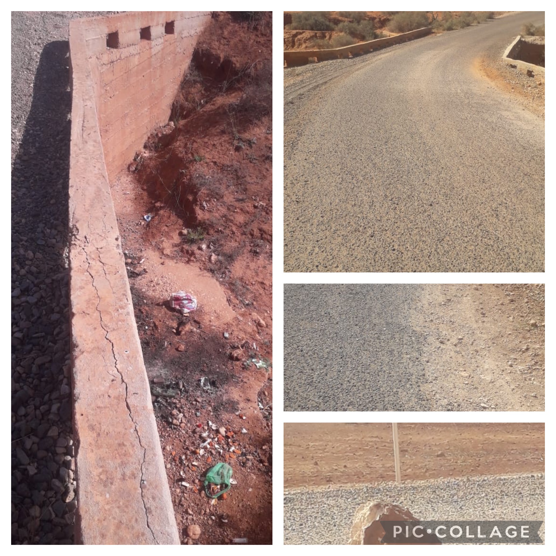 تيزنيت…جمعيات بجماعة بونعمان اقليم تيزنيت تتحد فيما بينها قصد رفع الضرر