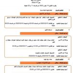 9TV 9TV