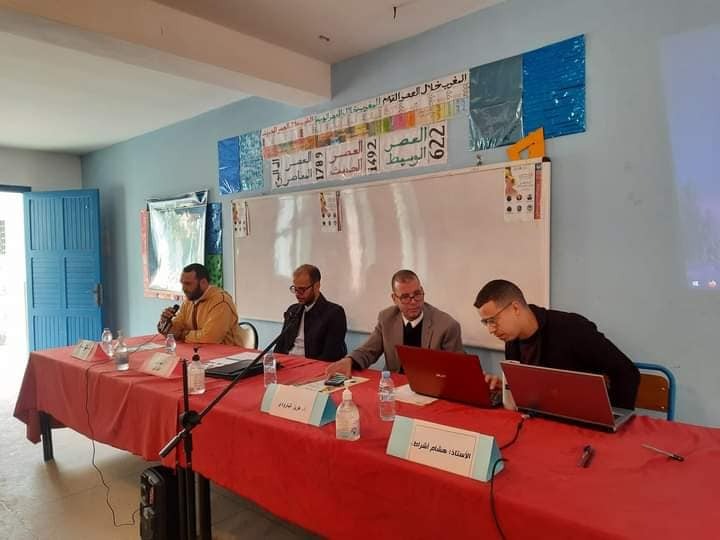 شفشاون:المرأة الغمارية تاريخ من التألق والتفرد” عنوان ندوة بالثانوية الإعدادية الجبهة بإقليم شفشاون.