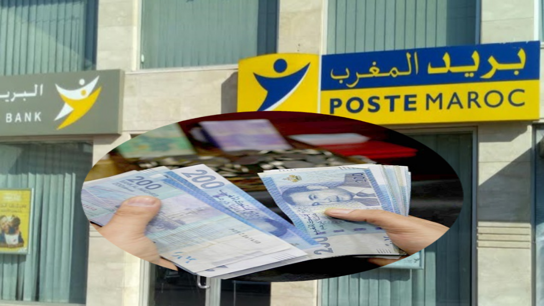 تيزنيت:قضية الضابط والمديرة هل هي قضية اختلاس أم ابتزاز؟