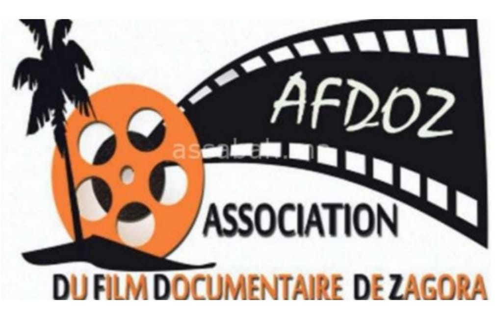 زاكورة:تستضيف الدورة العاشرة للمهرجان الدولي العربي الإفريقي للفيلم الوثائقي نونبر2022.