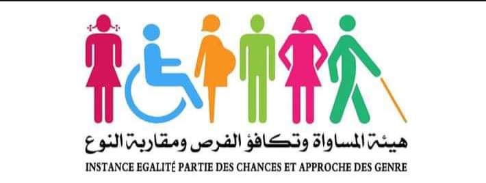 سيدي الذهبي /إقليم سطات إجتماع تحضيري لبرنامج عمل الجماعة بحضور رئيس هيئة المساوات وتكافؤ الفرص ومقاربة النوع.