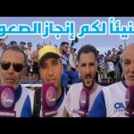 9TV 9TV