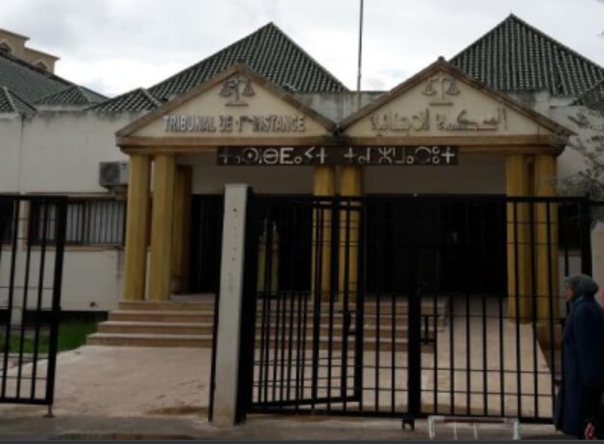 سطات مستشار جماعي أمام القضاء بالمحكمة الإبتدائية