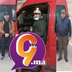 9TV 9TV