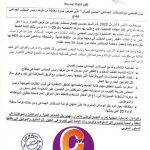 9TV 9TV