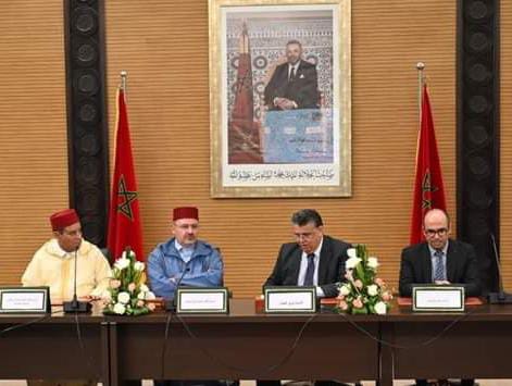 الرباط / السيد عثمان عبيد على رأس مديرية التشريع بوزارة العدل .