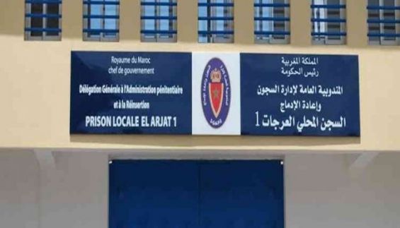 للحد من ظاهرة الاكتظاظ, الحكومة تعلن عن بناء 11 مؤسسة سجنية جديدة.