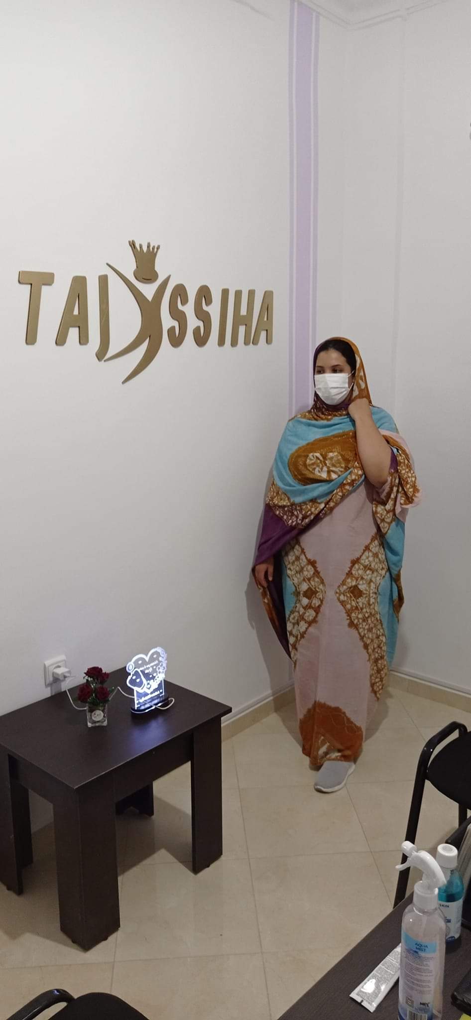 مركز تاج الصحة للعلاجات التكميلية و الطبية بكلميم يكتسي حلة جديد