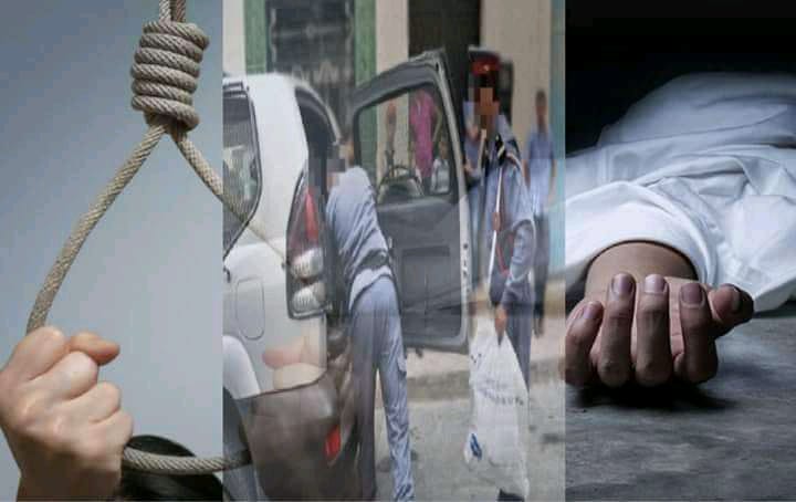 أيت عميرة … أب لثلاثة أطفال يضع حدا لحياه دقائق قبل الافطار