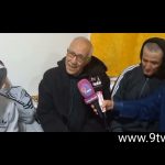 9TV 9TV